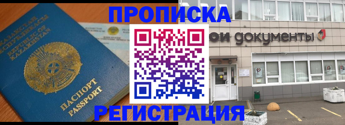 форма 3 в Высоковске